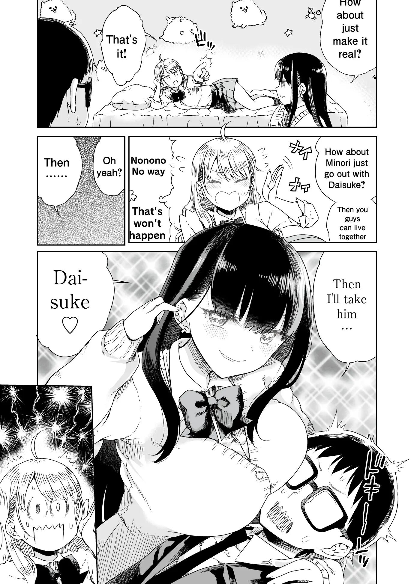 Otagal ~losing Virgin Sweet Sex With Black And White Style Girl Who Being Nice To Otaku~ Chapter 1000 Page 6